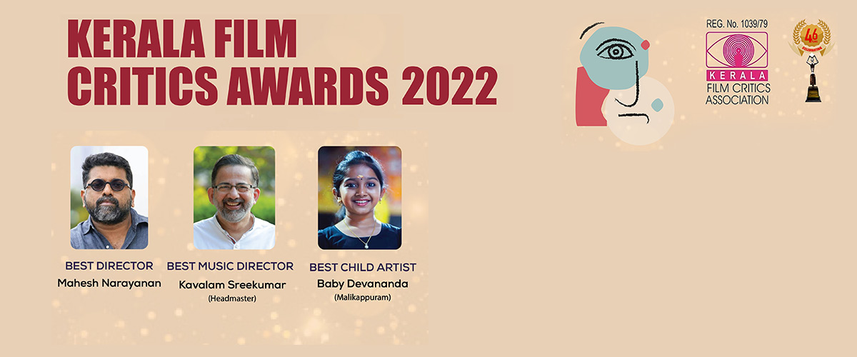 Kerala Film Critics Association Awards Kerala Film Critics